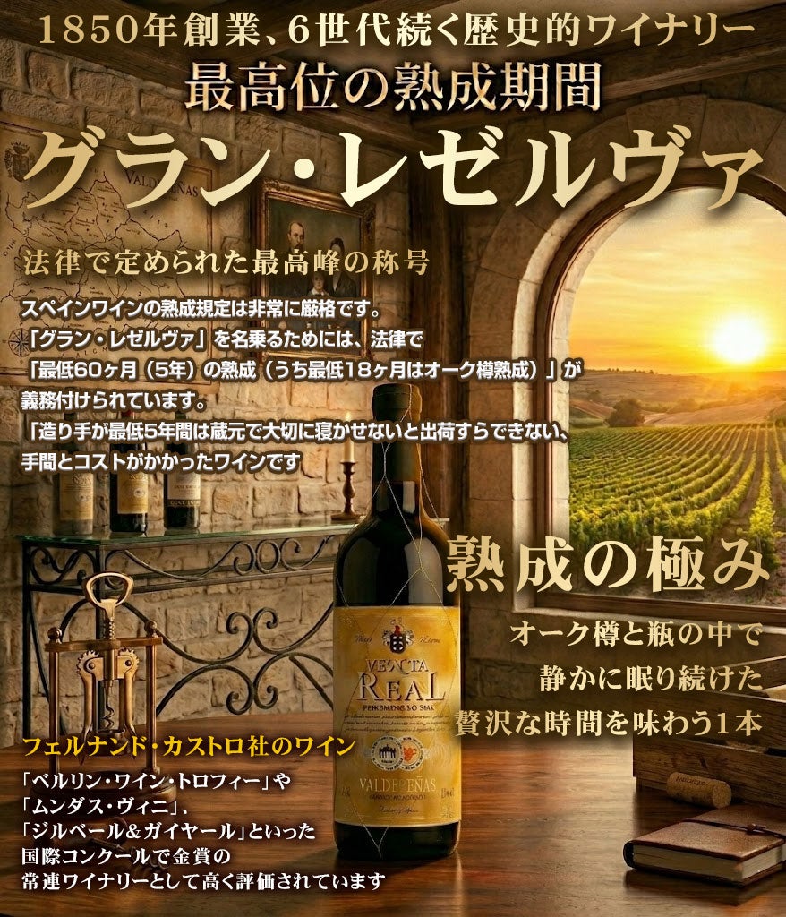 ポムロール様 楽天市場】シャトー ド サル Chateau de Sales [2020] 赤ワイン フル