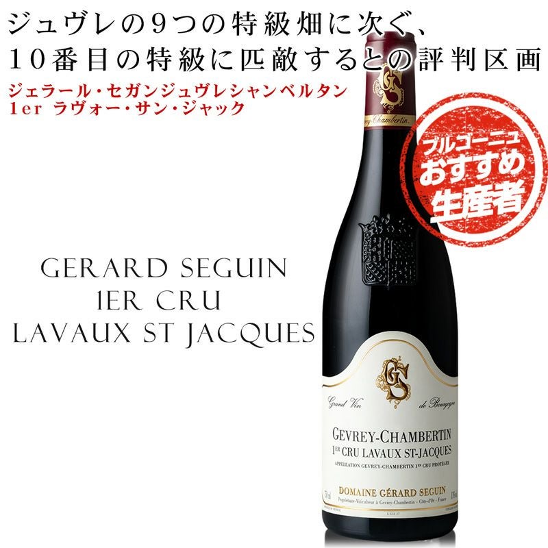 000000000120-01.jpg?size=l&w=