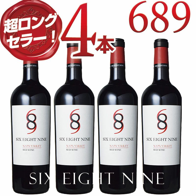 000000000138-01.jpg?size=l&w=