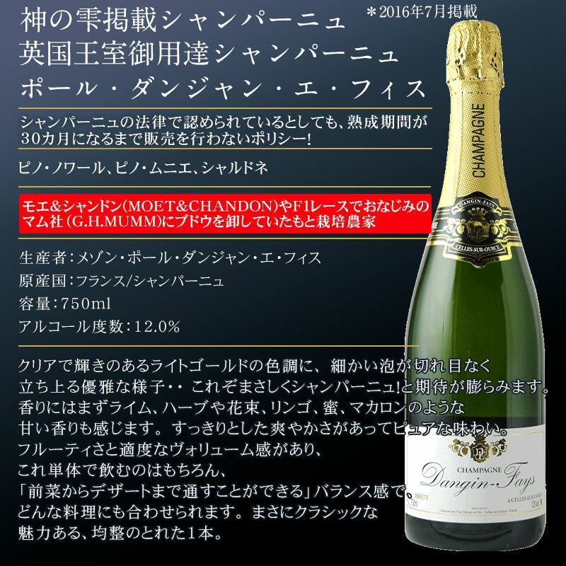 000000000278-04.jpg?size=l&w=