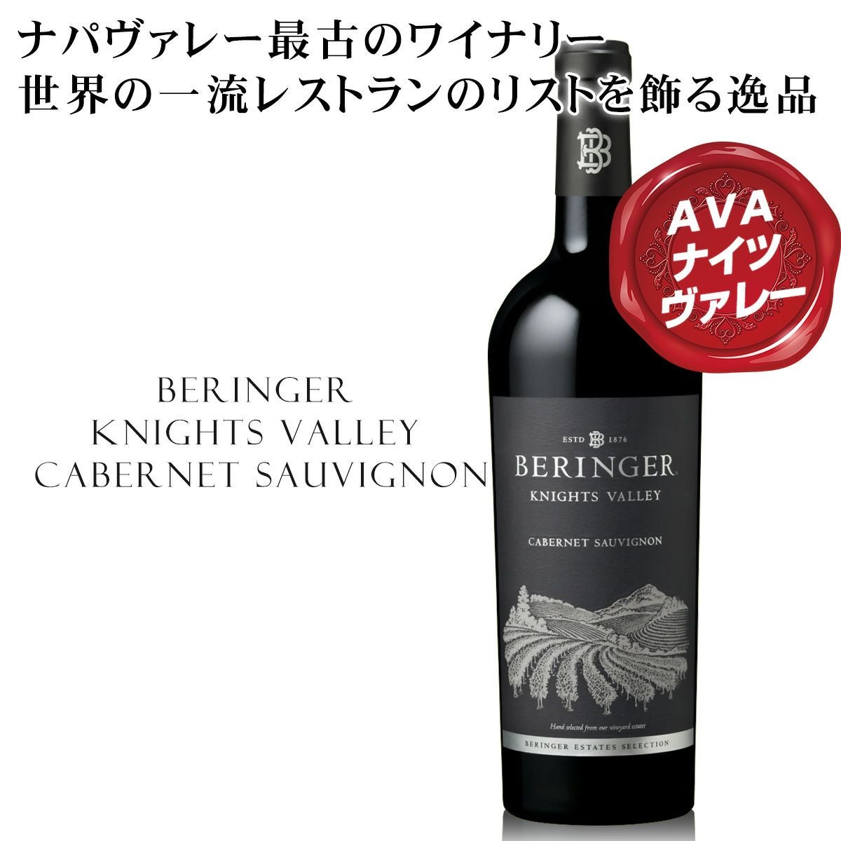 000000000294-01.jpg?size=l&w=