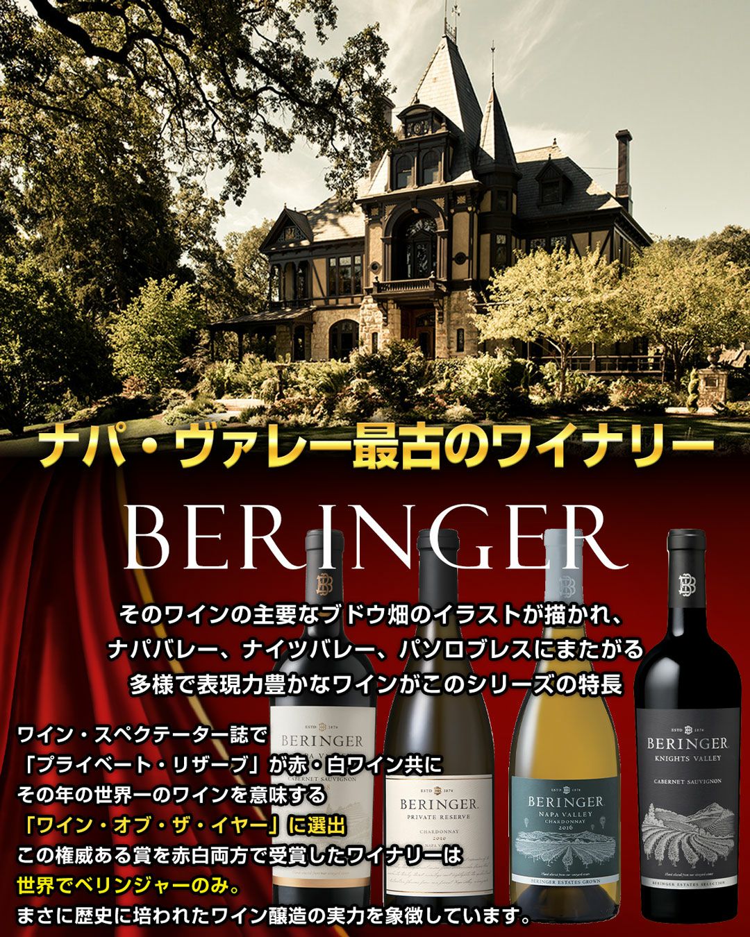 000000000294-02.jpg?size=l&w=