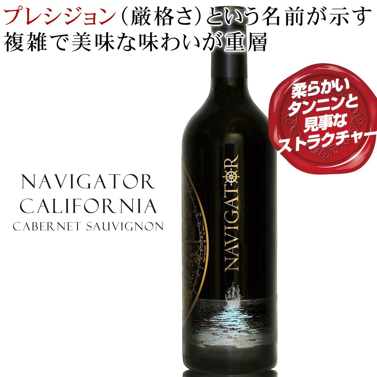 新入荷 おすすめ プレシジョン（厳格さ）という名前が示す細部への拘り