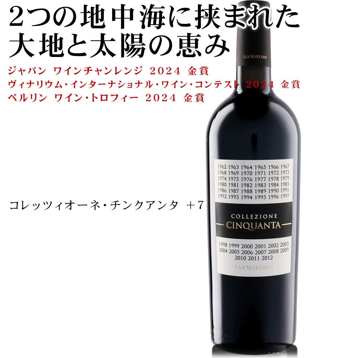 000000000383-01.jpg?size=l&w=